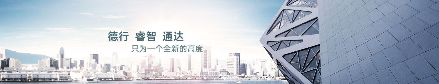图三