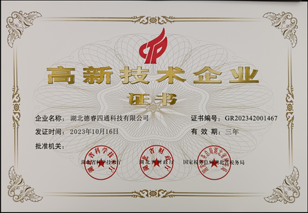 6732b345-cbc6-45a6-abd8-24e7580abfff 6732b345-cbc6-45a6-abd8-24e7580abfff